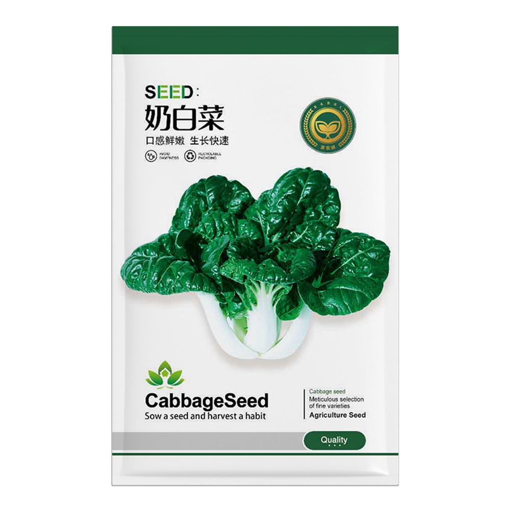Jingyan® Milky-White Bok Bhoy Seeds