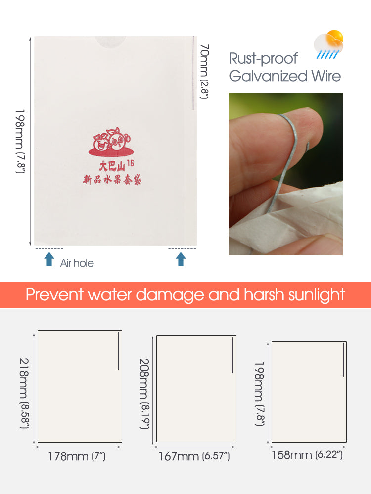 N260 Persimmons Protection Papper Bags