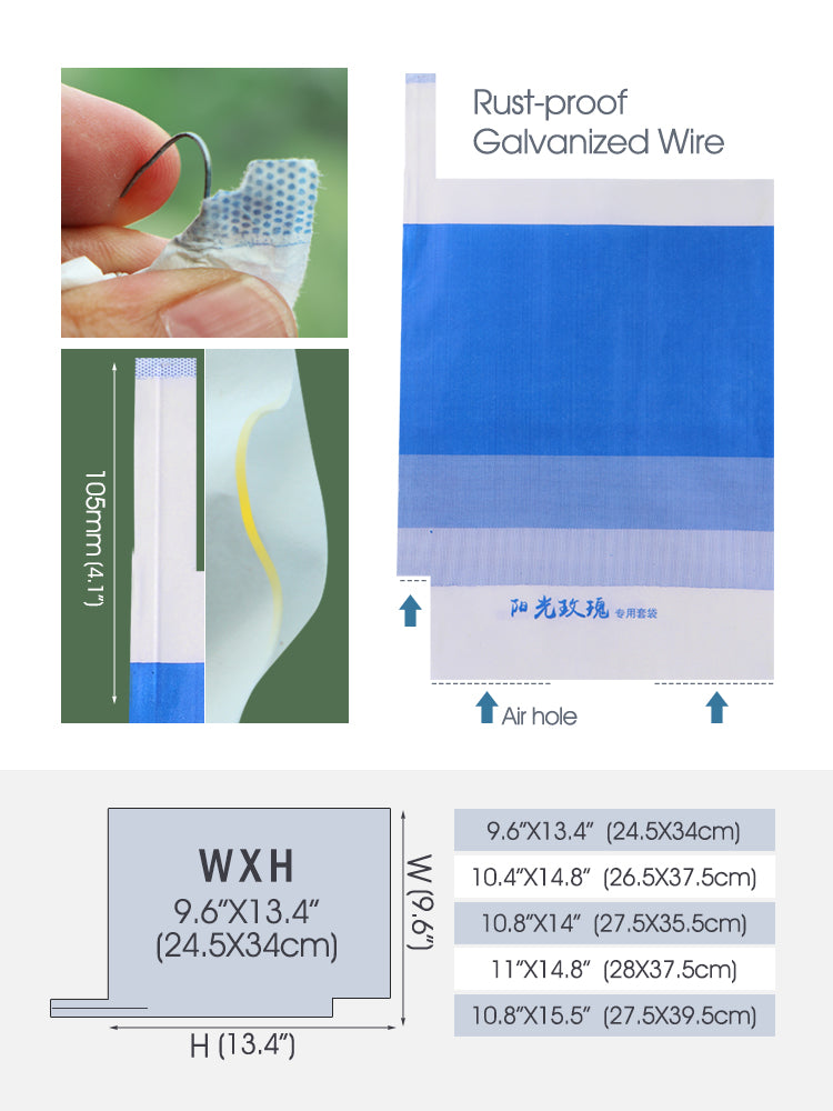 N258 Grape Protection Papper Bags