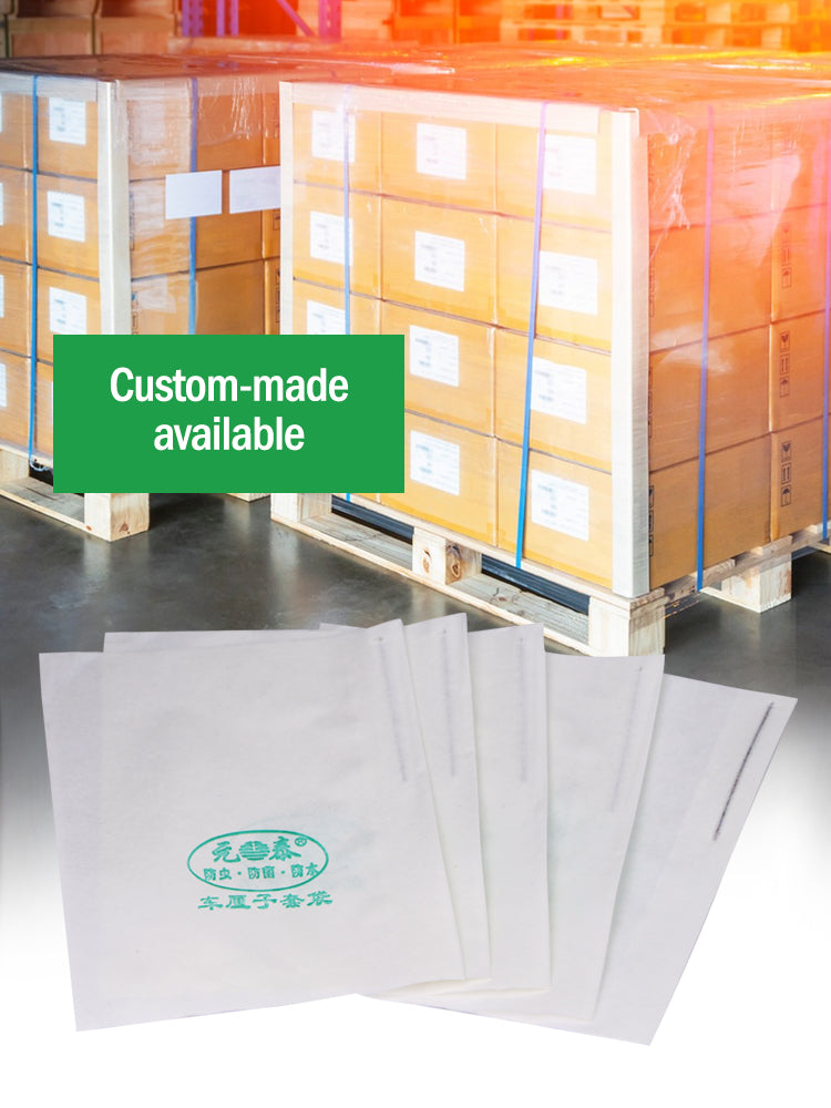 N259 Cherry Protection Papper Bags