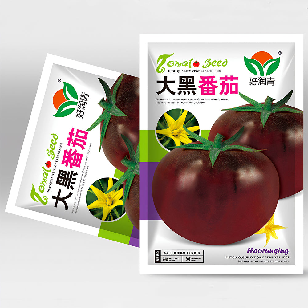 Cultivate Curiosity: 5 Bags (100 Seeds / Bag) of 'Daheiren' Black Tomatoes