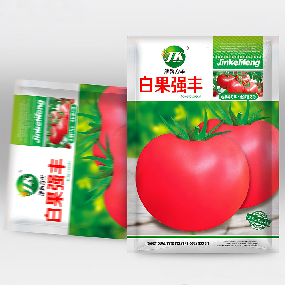 Rediscover Tradition: 5 Bags (200 Seeds / Bag) of 'Vintage Elegance' Red-Pink Tomatoes