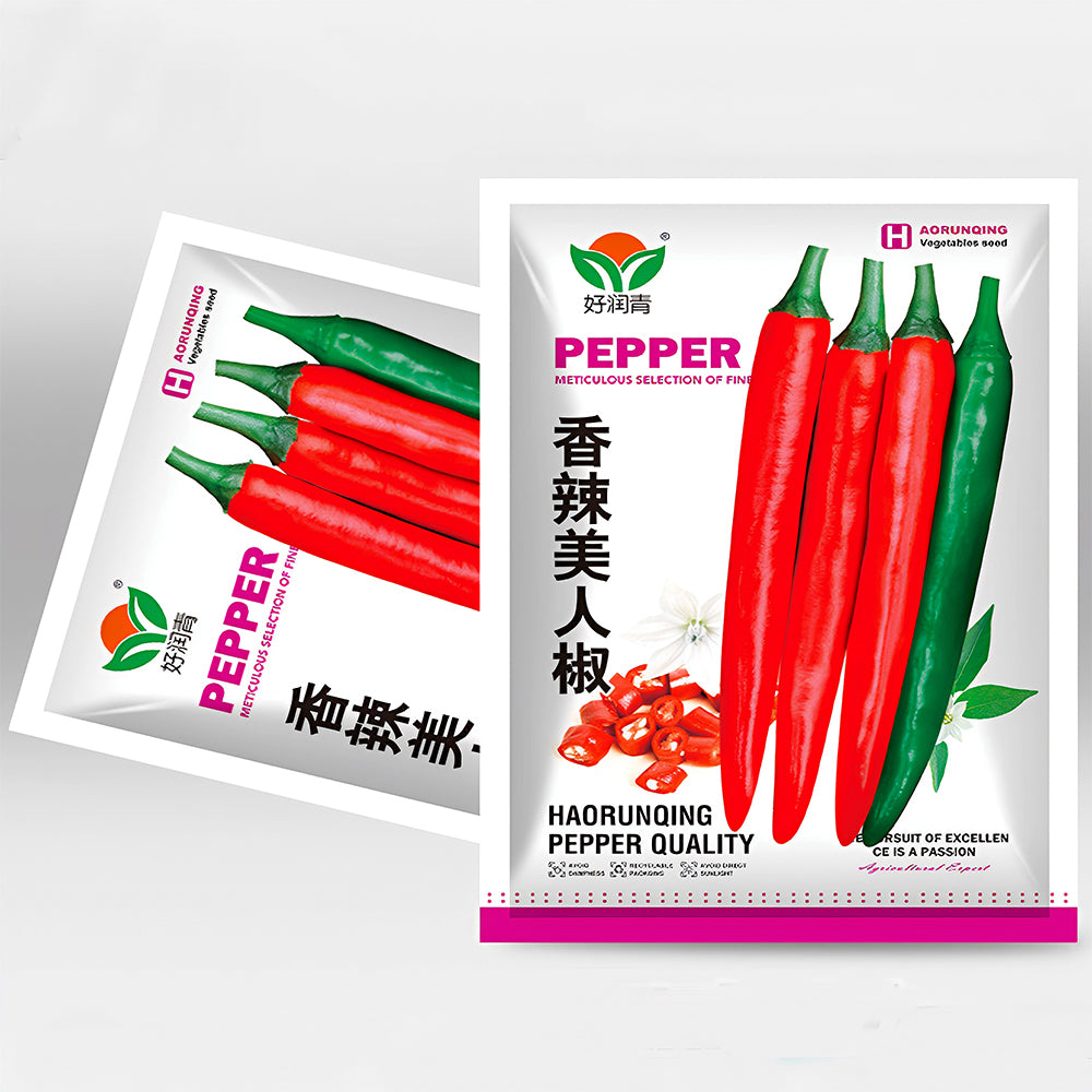 Flame-kissed Delight: 5 Bags (200 Seeds/Bag) of Red Hot Chili Pepper Seeds