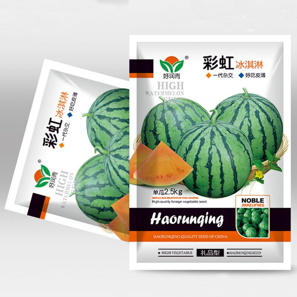 5 Bags (20 Seeds / Bag) 'Rainbow Ice Cream' Series Watermelon Seeds