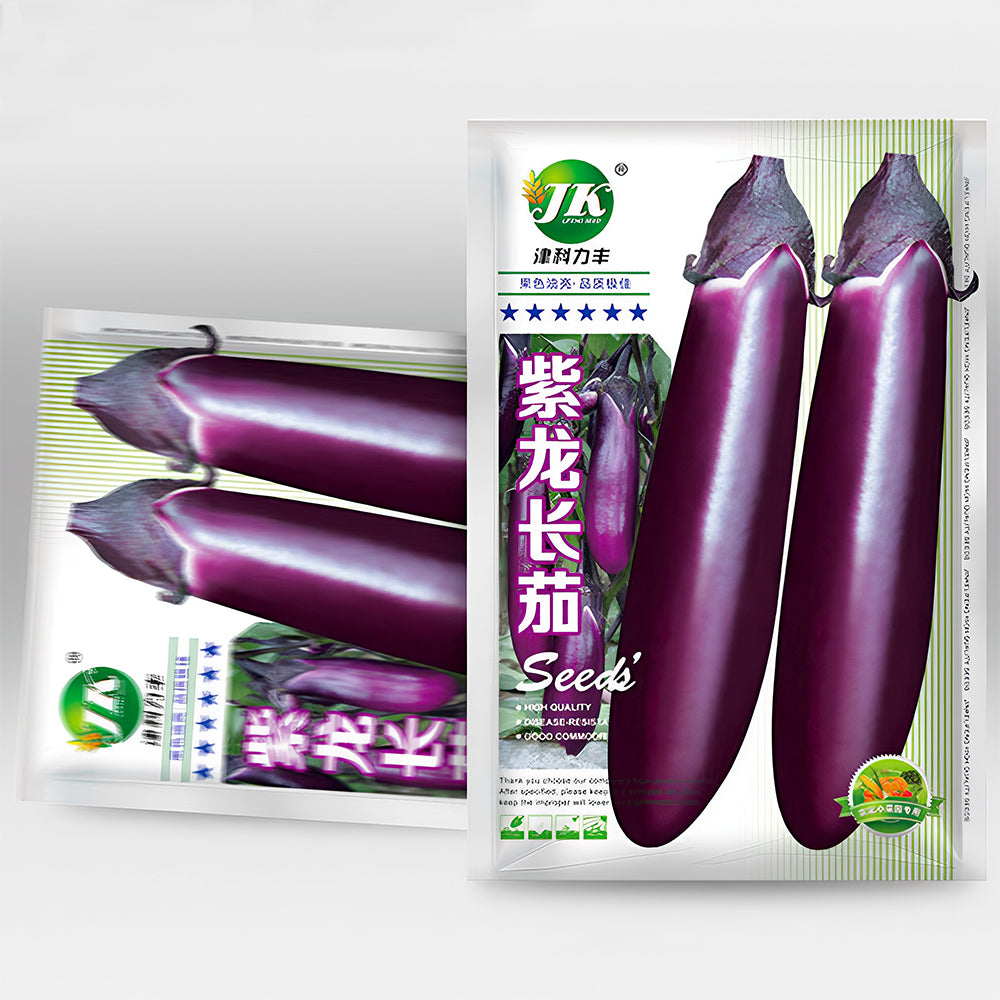 5 Bags (400 Seeds/Bag) of 'Purple Dragon' Long Eggplant Seeds