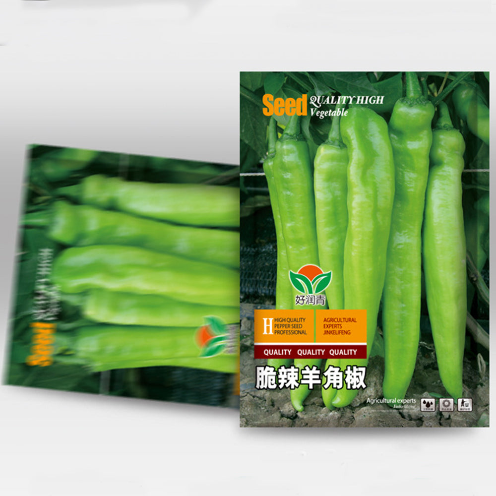 5 Bags (200 Seeds / Bag) of Crispy Spicy 'Lamb Horn' Peppers