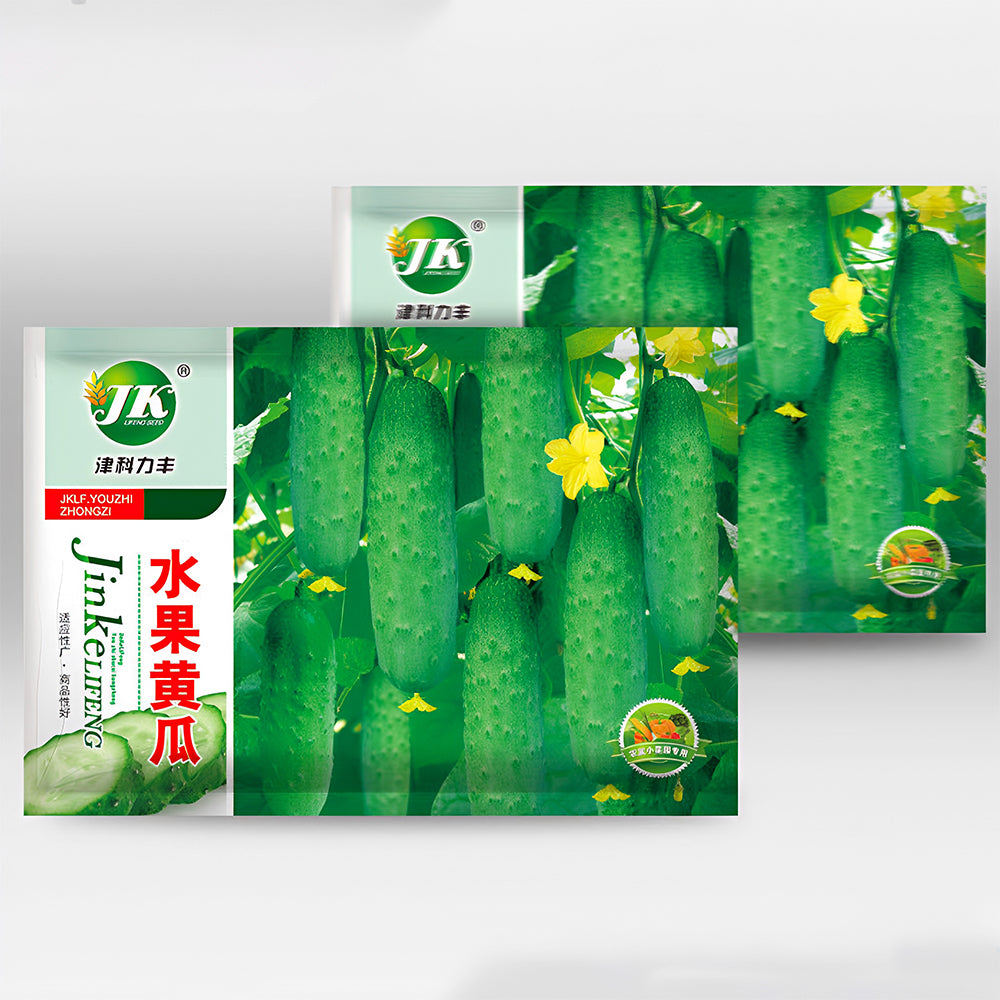 Crispy Sunshine: 5 Bags (60 Seeds/Bag) of Cucumbers Short Rod with Thorns