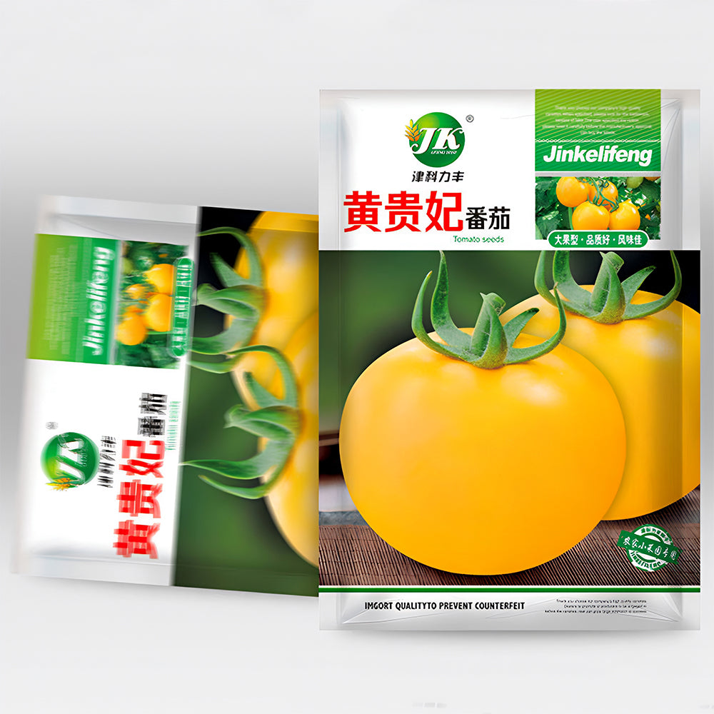 Harvest Gold: 5 Bags (200 Seeds / Bag) of 'Imperial Concubine' Yellow Tomatoes