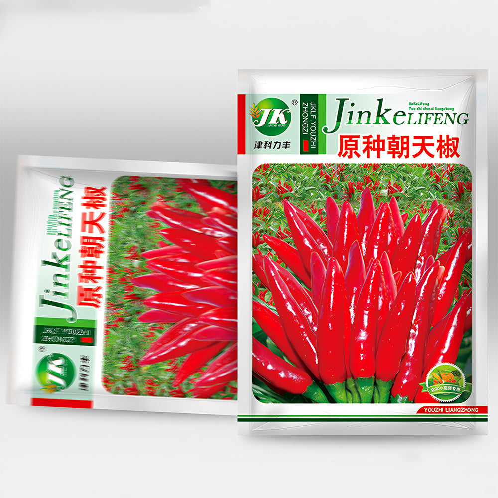 Spicy Symphony: 5 Bags (300 Seeds/Bag) of Red Cluster Peppers