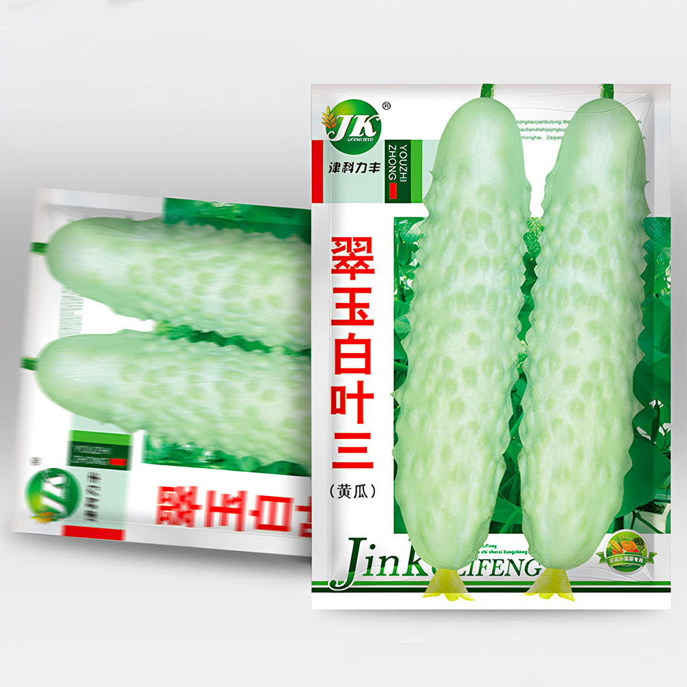 5 Bags (40 Seeds/Bag) of White Cucumber Seeds with Thorns