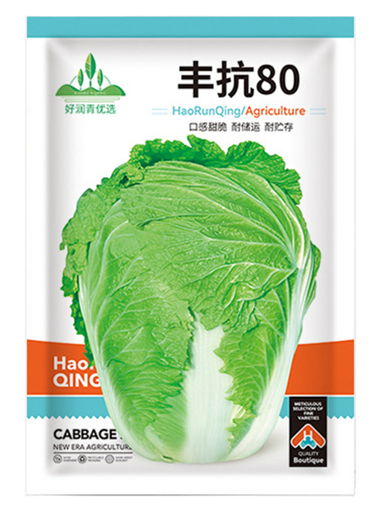 Fengkang 80 Chinese Cabbage