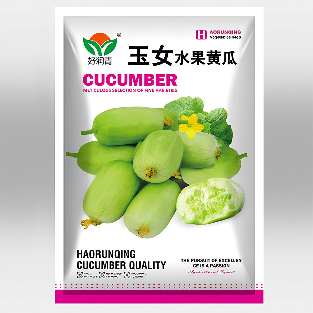 Golden Whispers Fruits: 5 Bags (10 Seeds/Bag) of Petite Creamy Thumb Cucumbers