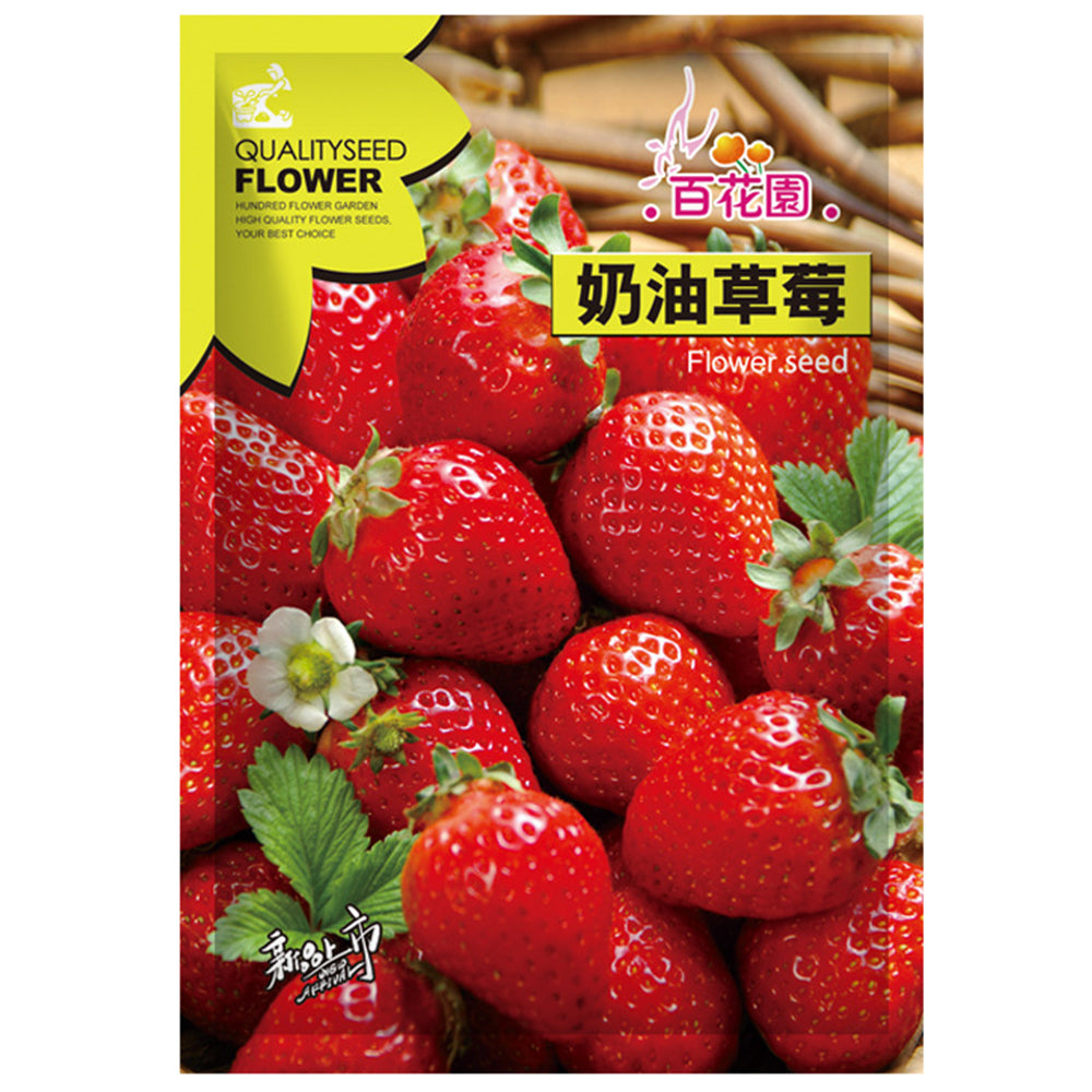 5 Bags (200 Seeds / Bag) of 'Akihime' Series Red Strawberry