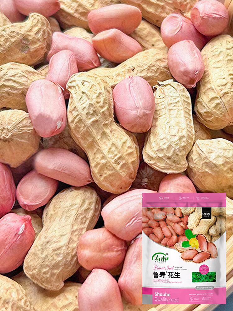 Lushou Peanuts