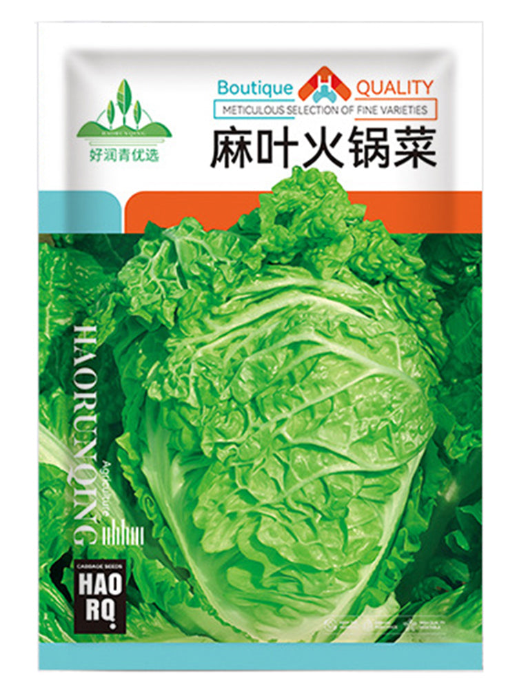 Maye Hot Pot Chinese Cabbage, Nutritious and Delicious