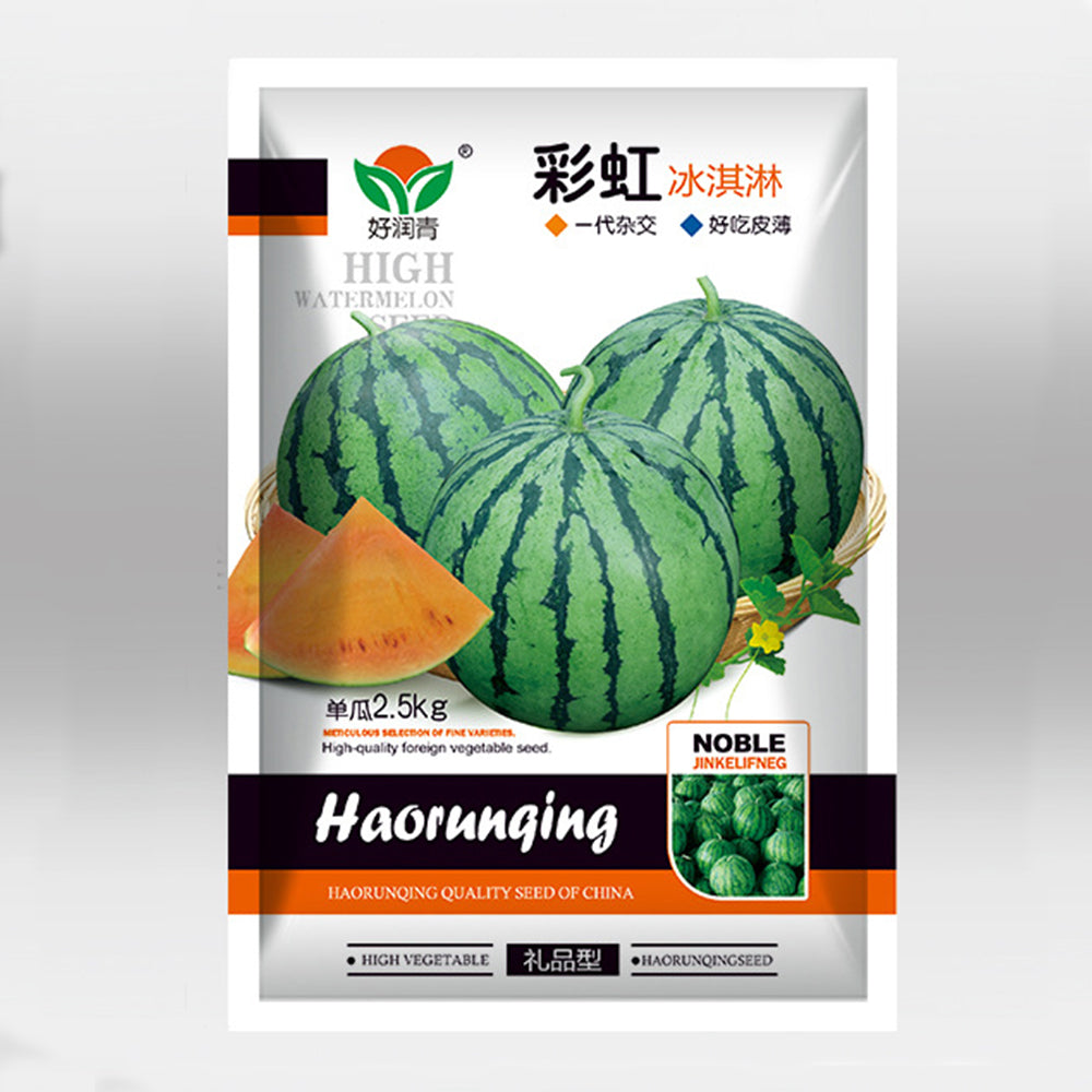 5 Bags (20 Seeds / Bag) 'Rainbow Ice Cream' Series Watermelon Seeds