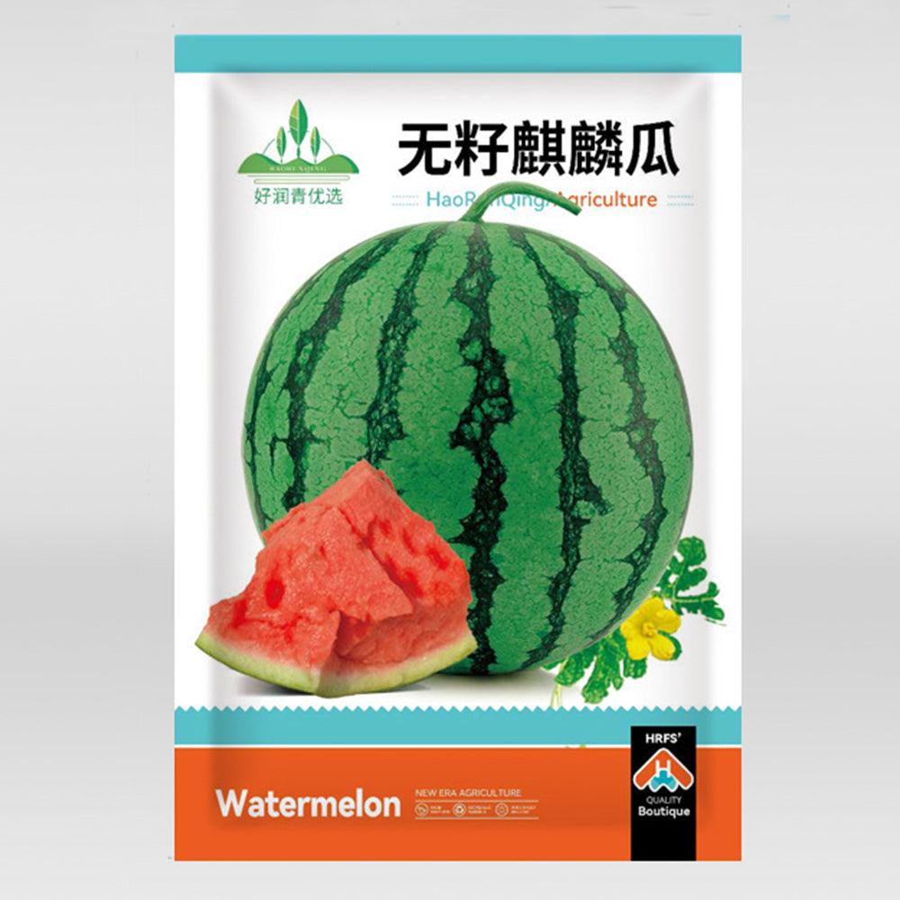 5 Bags (50 Seeds / Bag) of 'Seedless Kylin' Series Seedless Watermelon Seeds