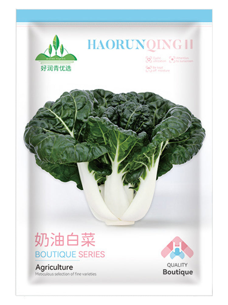 Dark-green-leafed Baby Bok Choy