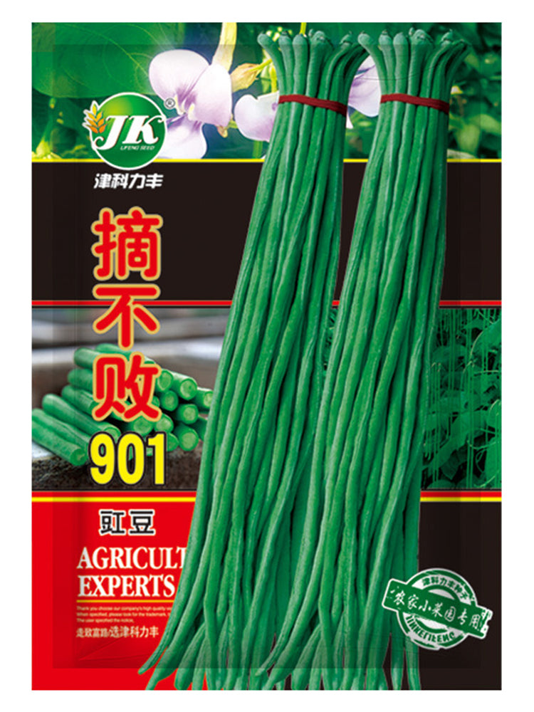 Continuously Harvestable 901 Yardlong Beans