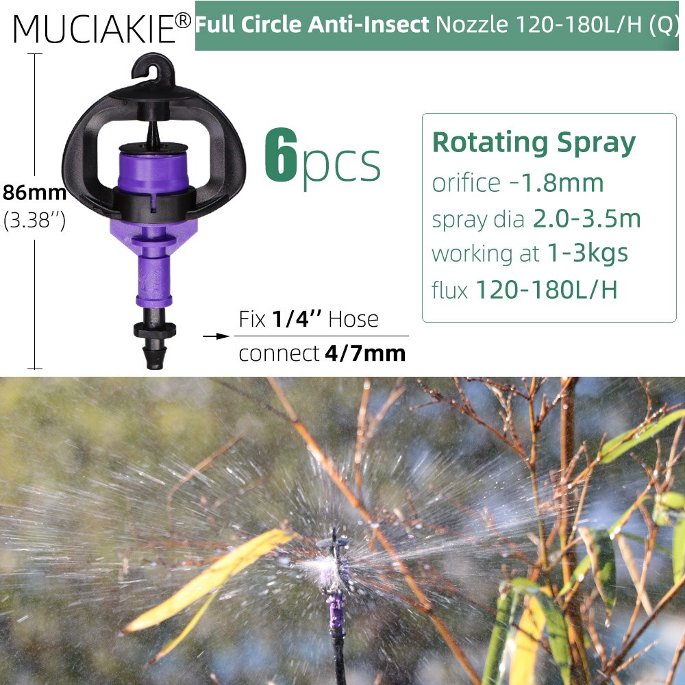 Garden Sprinklers Nozzles with 1/4'' Barb