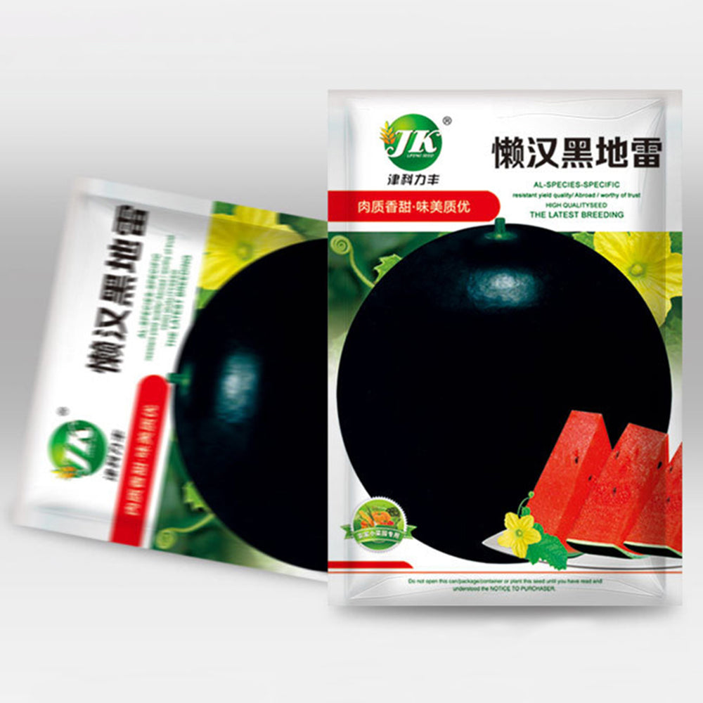 5 Bags (25 Seeds / Bag) of Black Landmine' Series Watermelon Seeds