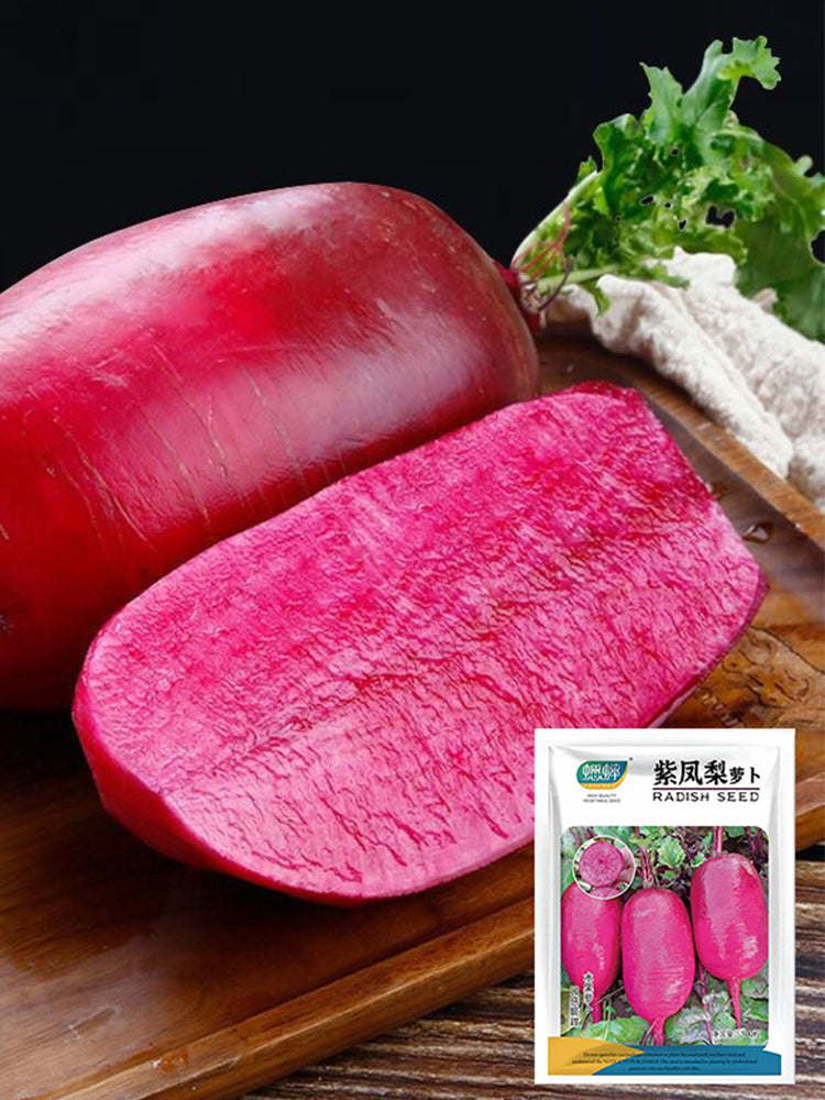 Purple Pineapple-shaped Radish