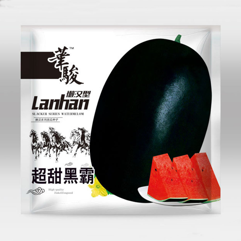 2 Bags (10g / Bag) of 'Black Tyrant' Super-sweet Watermelon Seeds