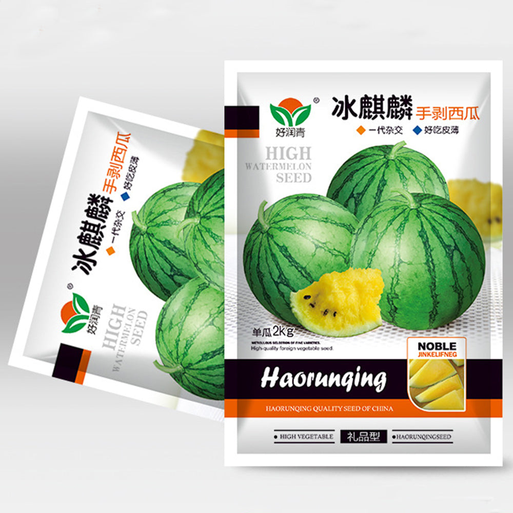 5 Bags (20 Seeds / Bag) of 'Kylin Ice Cream' Series Watermelon Seeds