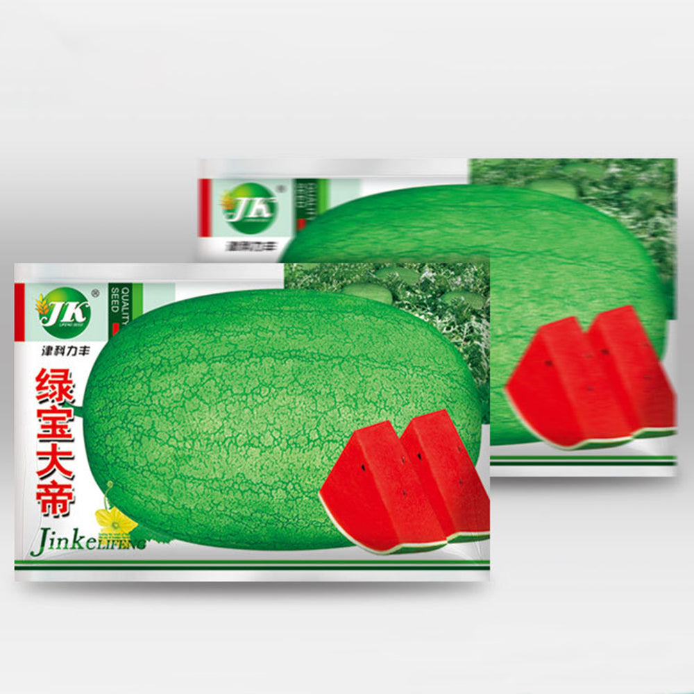 5 Bags (50 Seeds / Bag) 'Green Emperor' Watermelon Seeds
