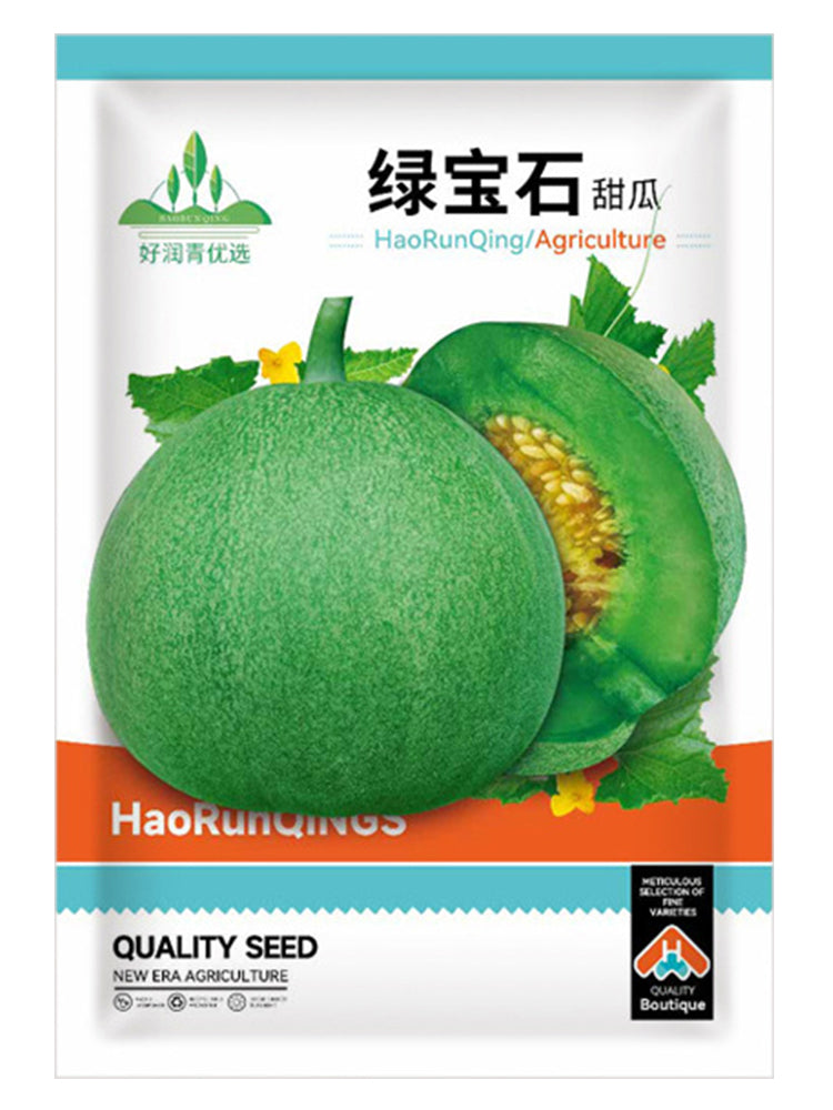 Emerald Sweet Melon