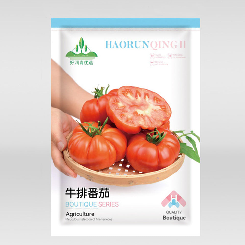 Homegrown Delights: 5 Bags of 'Beefsteak' Series Beefmaster Tomato Seeds