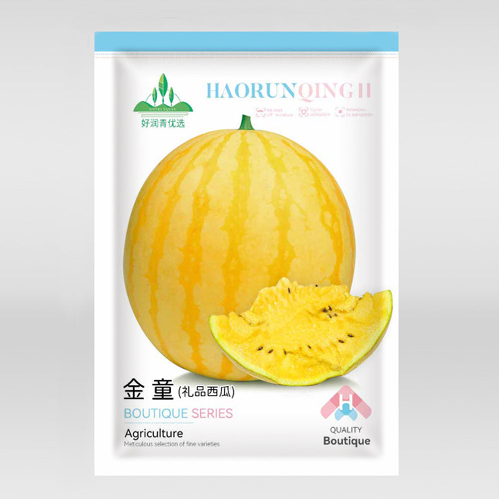 5 Bags (20 Seeds / Bag) of 'Golden Baby' Watermelon Seeds