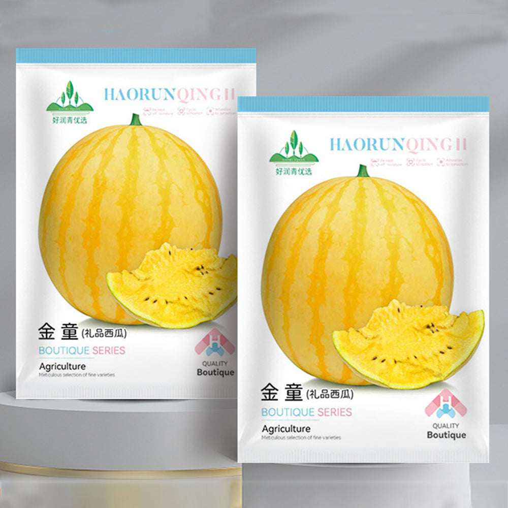 5 Bags (20 Seeds / Bag) of 'Golden Baby' Watermelon Seeds