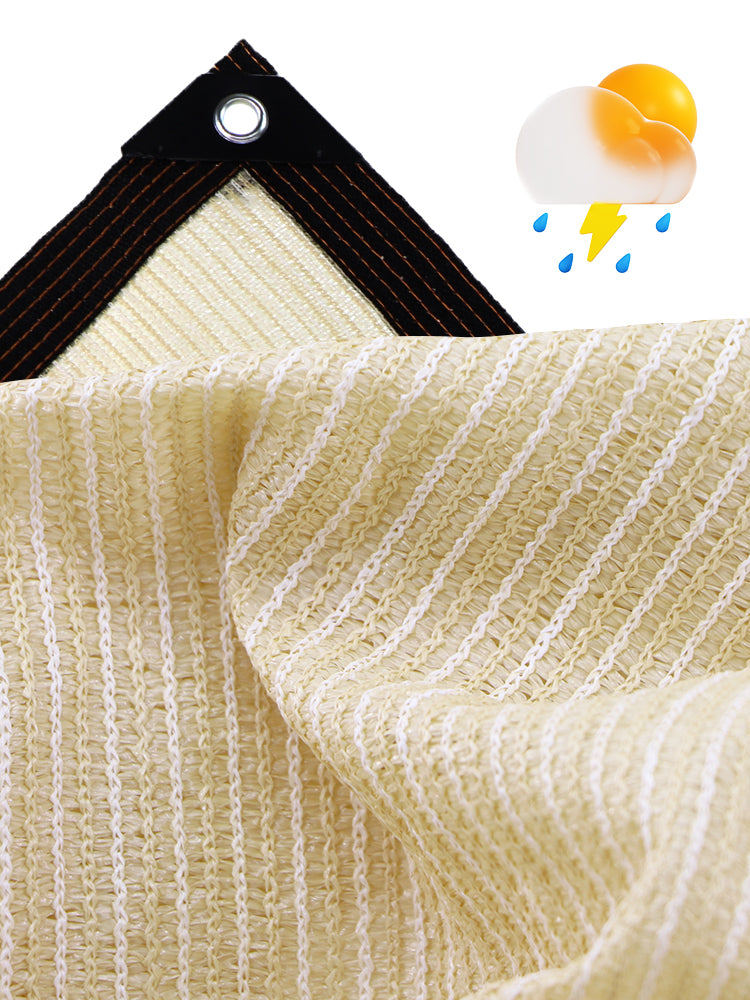 N210 Sunshade Net, 95%