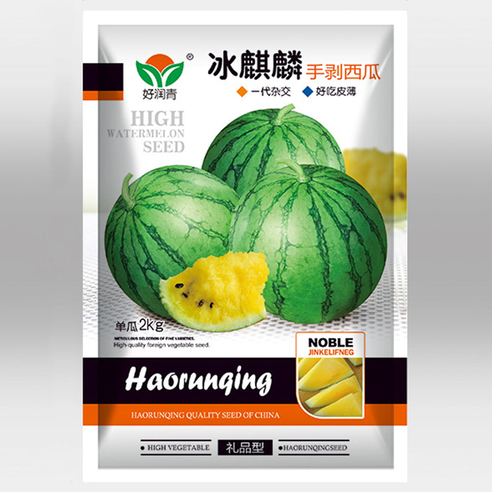 5 Bags (20 Seeds / Bag) of 'Kylin Ice Cream' Series Watermelon Seeds