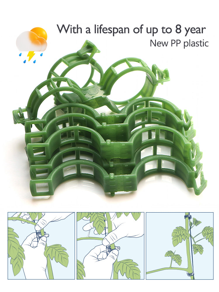 N228 Vine Clamps