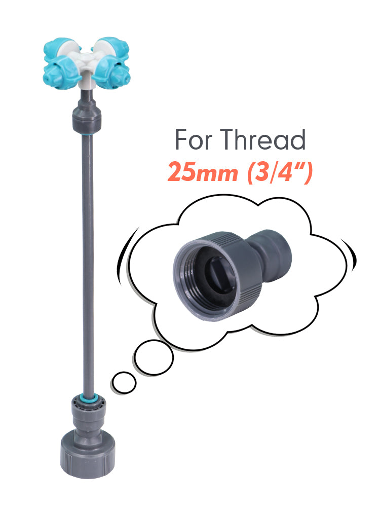 N363 Flexible Rod Mist Nozzle