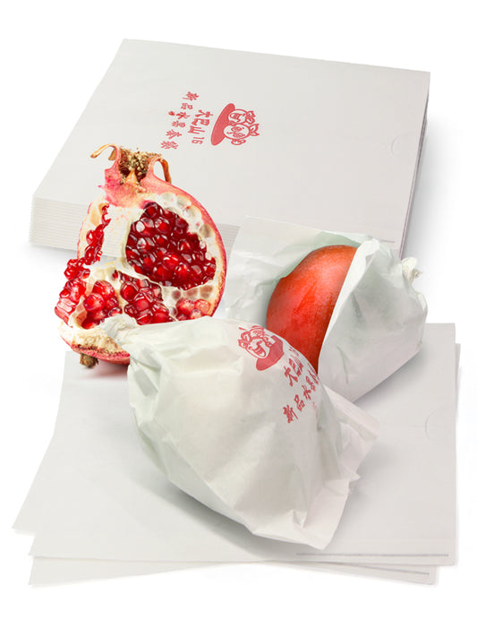 N260 Persimmons Protection Papper Bags