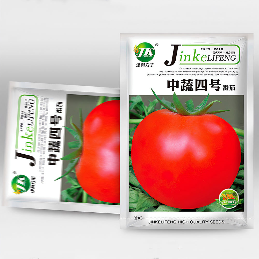 Harvest Brilliance: 5 Bags (200 Seeds / Bag) of 'China Veggies No.4' Tomatoes