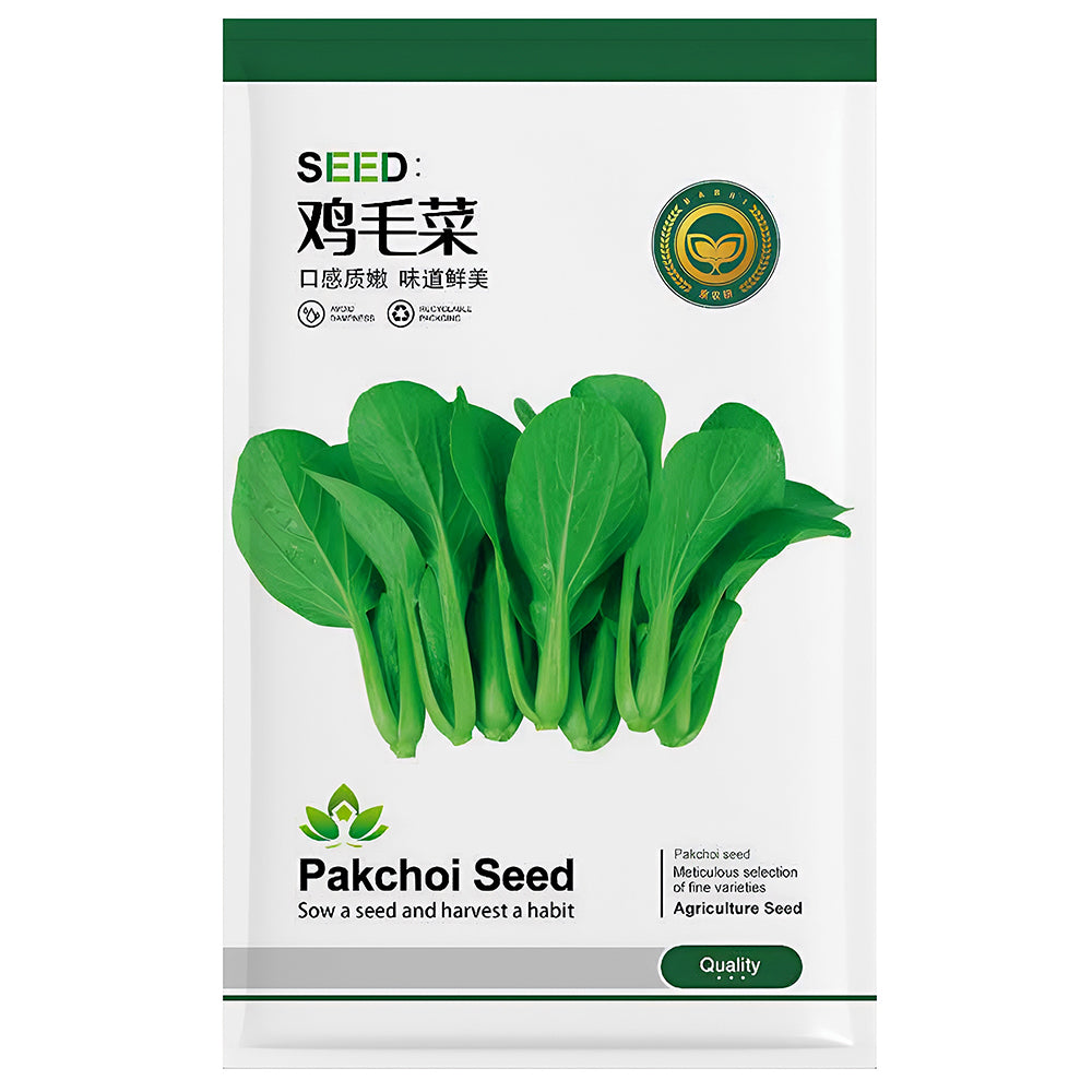 Jingyan® Organic Pak Choi Seeds