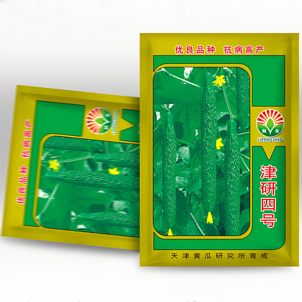 Classic Harvest: 5 Bags (60 Seeds/Bag) of 'Jinyan No.4' Thorny Green Cucumbers