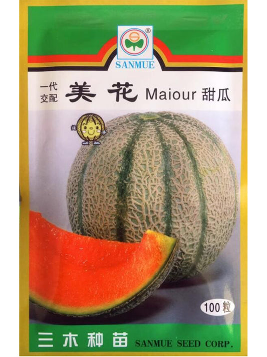 100 seeds, Japan Maiour Sweet Melon, Set of 1 Original Pkt