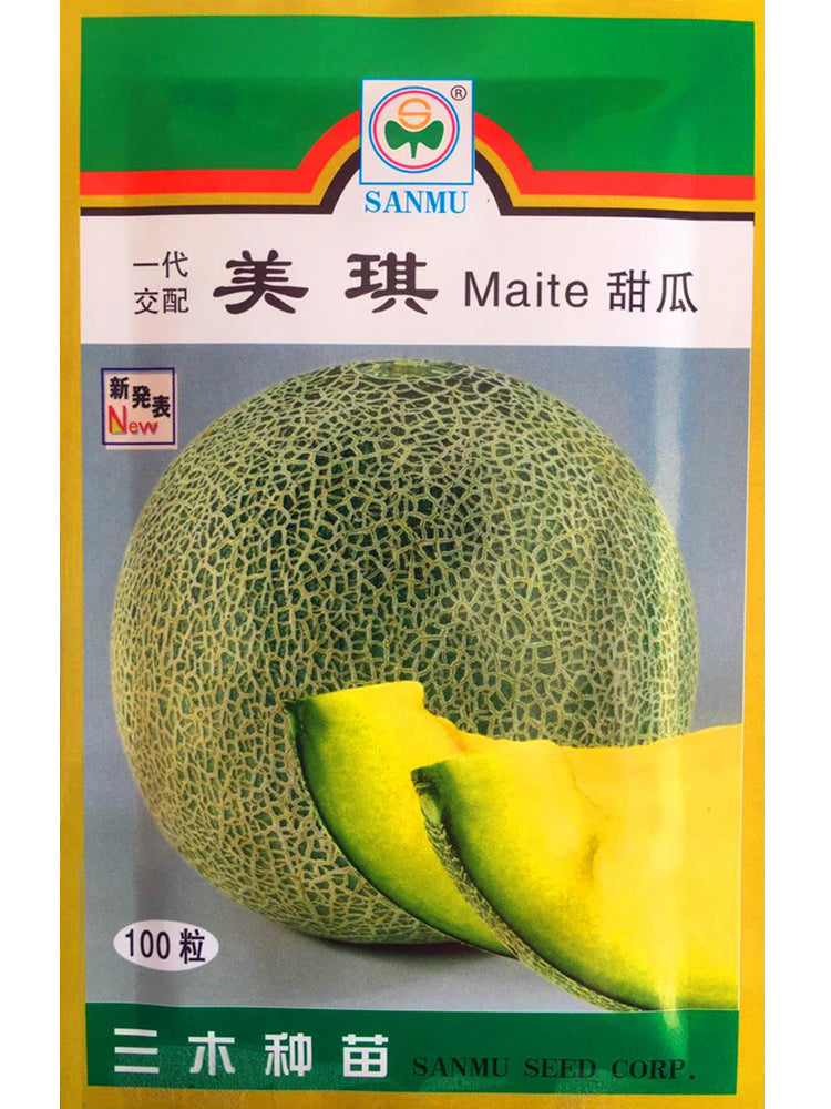100 seeds, Japan Maite Sweet Melon, Set of 1 Original Pkt