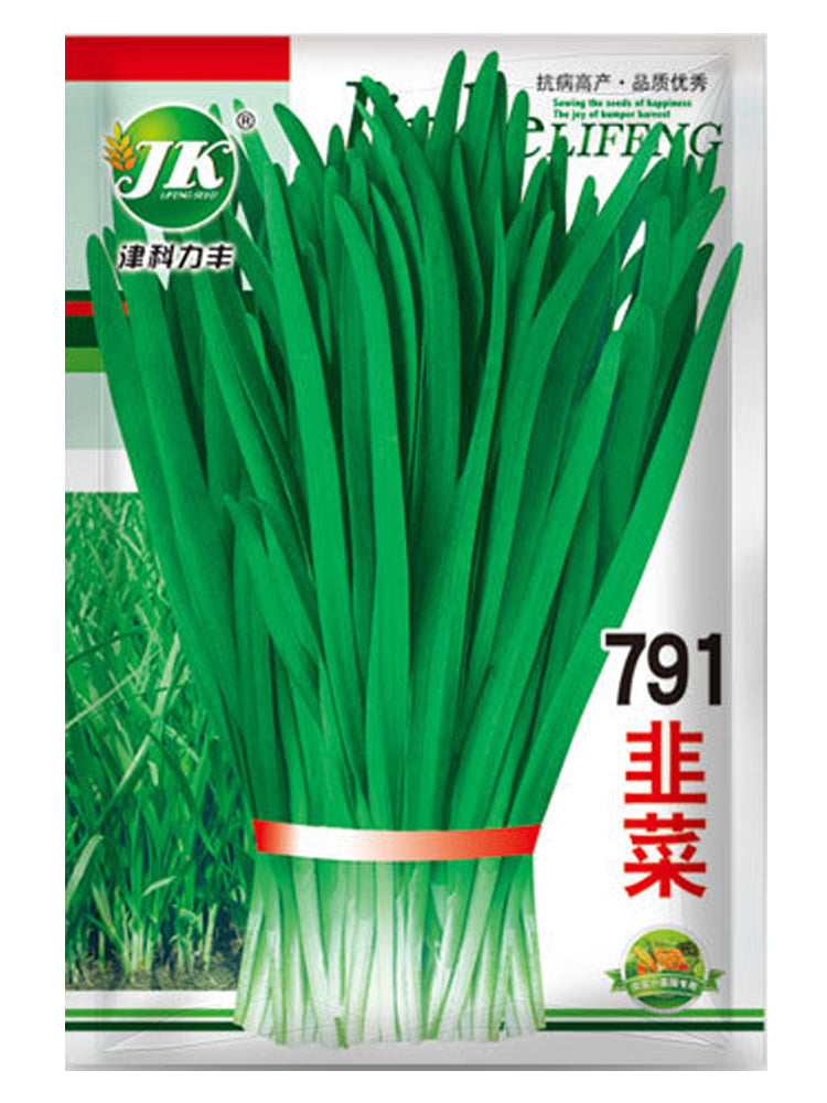 791 Series Chinese Chives