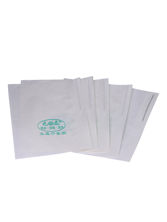 N259 Cherry Protection Papper Bags