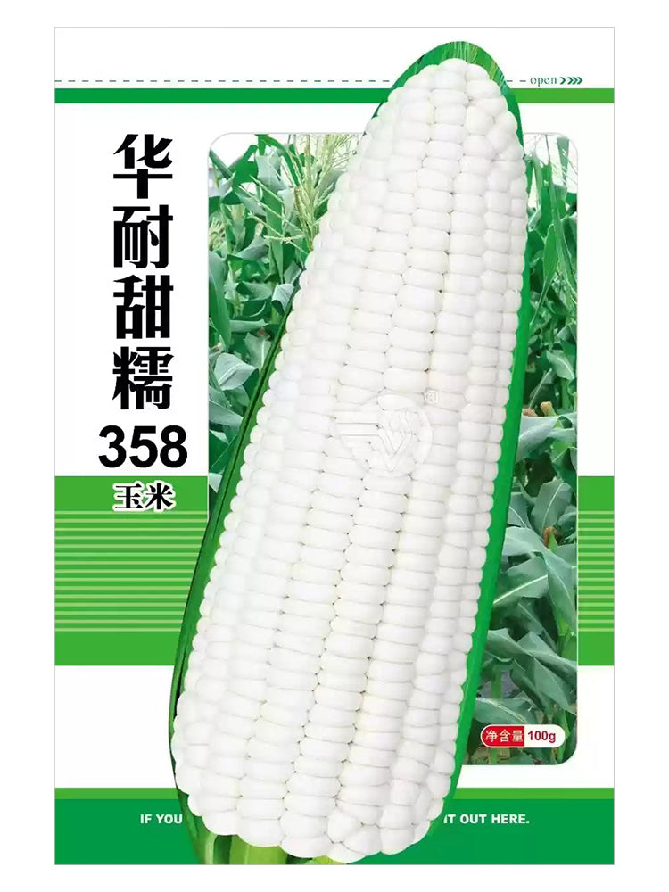 Sweet-waxy No.358 Corn