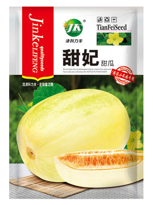 Tianfei Sweet Melon