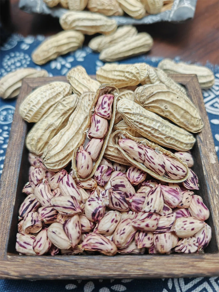 Rainbow Peanut